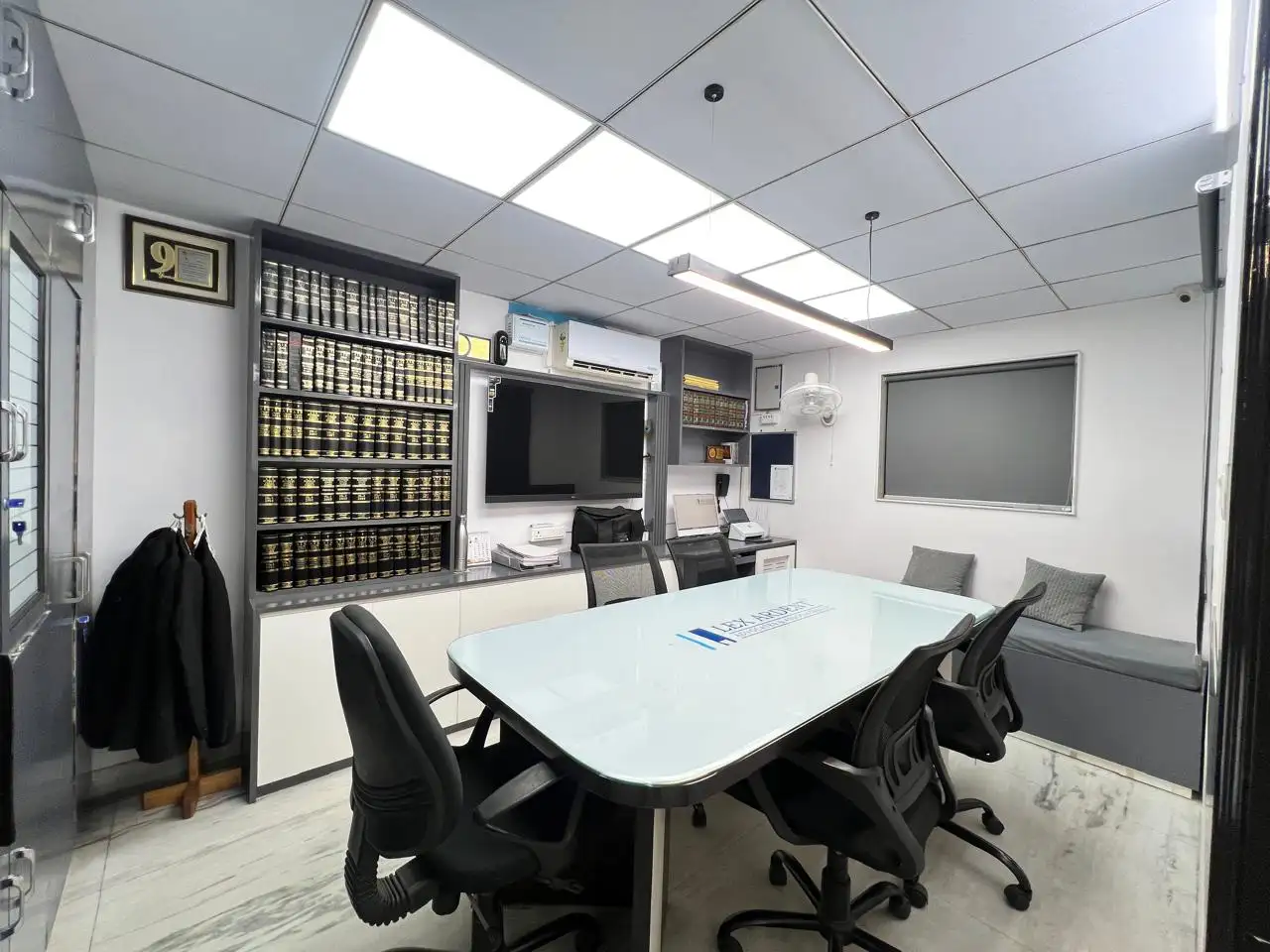 Lex Ardent meeting room